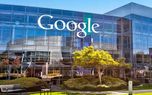 خود زنی گوگل، سایت Google.com خطرناک است!