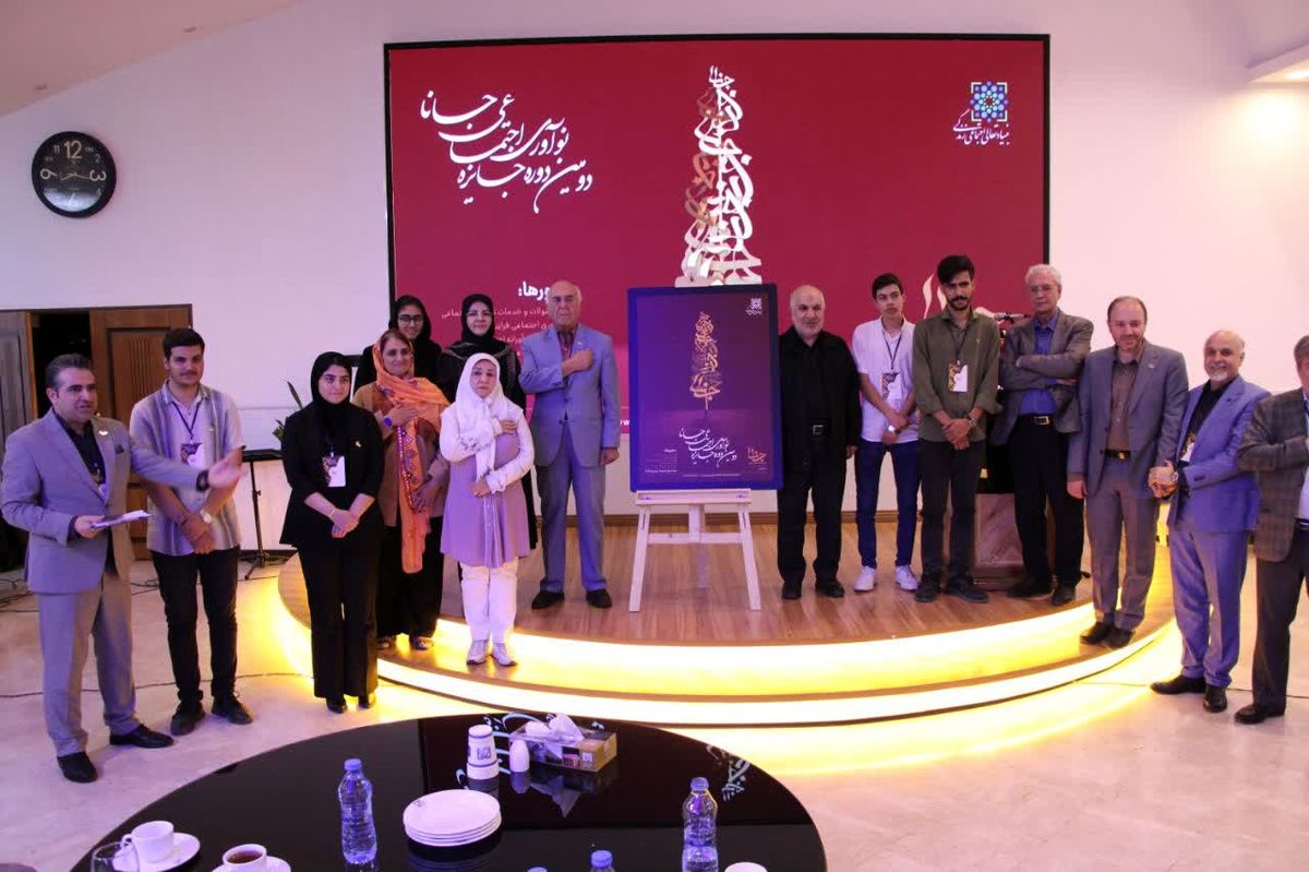 جایزه جانا به دل مردم و تجربه میدانی اهدا می شود