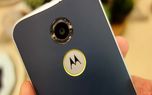جمع‌بندی شایعات مرتبط با موتو ایکس ۲۰۱۶ موتورولا