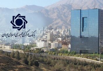 بازار نیما از شنبه میزبان معاملات ارز توافقی می‌شود 