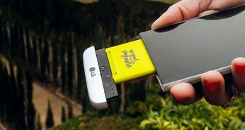 از درگاه جادویی LG G5 چقدر می دانید؟