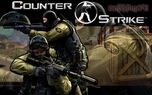 دردسر بزرگ به روزرسانی جنجالی بازی Counter Strike