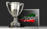 لیگ بازی‌های رایانه‌ای اصفهان از وزارت ارشاد مجوز ندارد