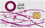 پروانه فعالیت رایتل اصلاح شد