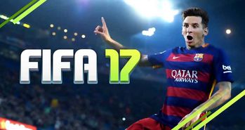 اعلام تمام حالت های FIFA 17 برای PS 3 و Xbox 360