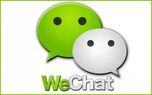 دولت چین و محدودیت های جدید بر نرم افزار وی چت