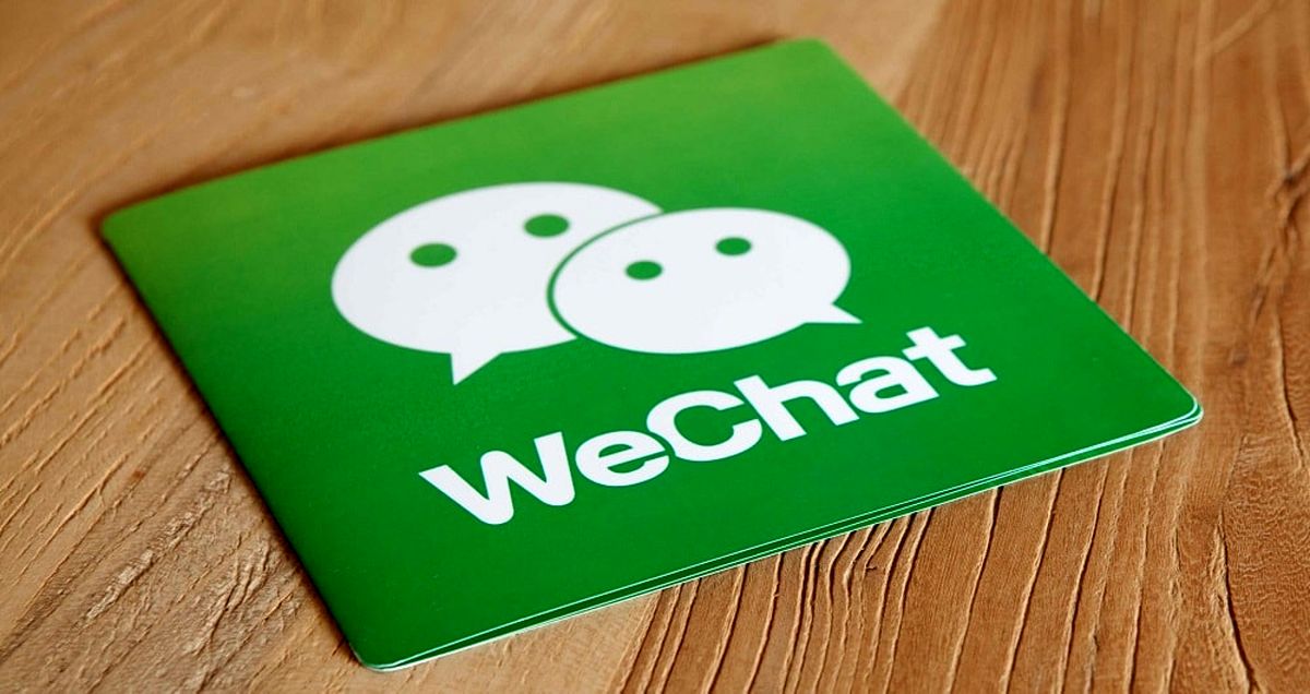 "برنامه کوچک" ویچت دنیا را تکان خواهد داد