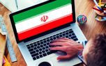 رتبه کیفیت ارائه اینترنت جهان اعلام شد؛ ایران صد و سوم شد