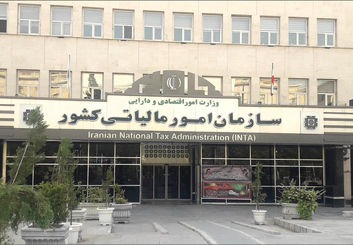 از ابتدای دی‌ماه، فاکتورهای کاغذی اعتبار قانونی ندارند