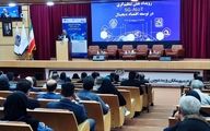 نقشه‌راه تنظیم‌گری هوش مصنوعی تدوین می‌شود