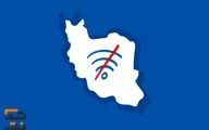 «محدودیت‌های اینترنت کشور» با «تدابیر مراجع‌ ذی‌صلاح» است!