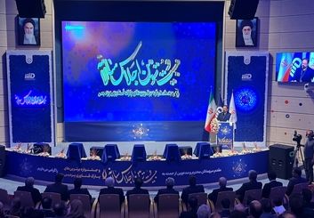 نمایش محصولات جدید منطقه بین المللی نوآوری ایران 