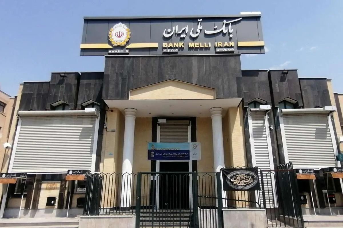 بسته حمایتی ۵ هزار میلیارد تومانی برای استارتاپها