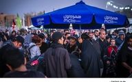 استقبال زائران ایرانی از «همراه من» با رکورد رشد ۱۵۰ درصدی