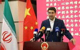 زیست‌بوم مشترک ایران و چین برای آینده دیجیتال جهان 