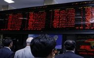 ریزش ۱۳۲۴ واحدی بورس در معاملات سه‌شنبه