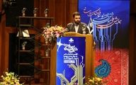  وظایف سایر نهادها در پیشبرد هوش مصنوعی مشخص شود