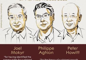 نوبل اقتصاد به حوزه فناوری رسید