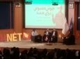  هوش مصنوعی، از نگاه انسان‌شناختی تا رویکردهای کاربردی سازمانی