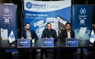 کانسپت اکس؛ پلتفرمی برای اتصال تخصص، همکاری و زندگی واقعی در شهر