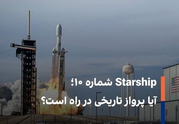 پرتاب صدُمین موشک فالکون ۹ 