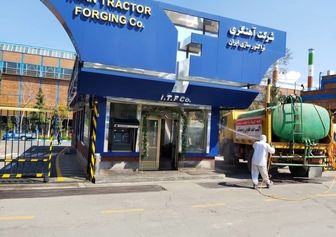 شاکیان آهنگری تراکتورسازی: اسناد جعل شده و مبالغ کتمان شده است